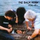 The Back Horn : Doko e Yuku